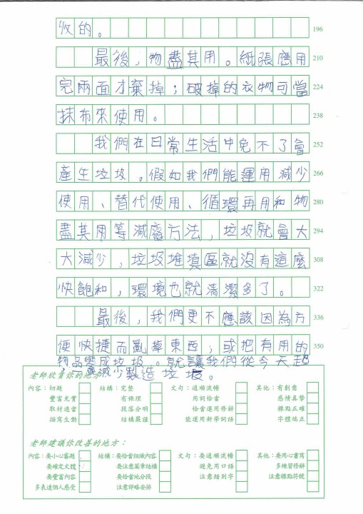 1 (48).jpg