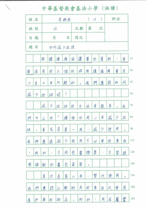 1 (49).jpg