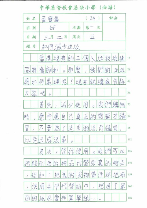 1 (52).jpg