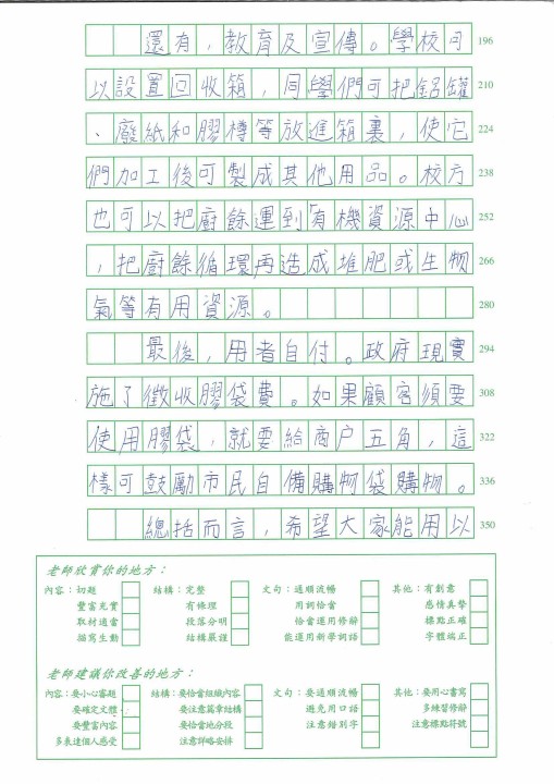 1 (53).jpg