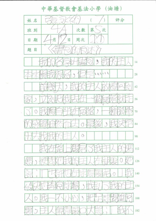1 (57).jpg