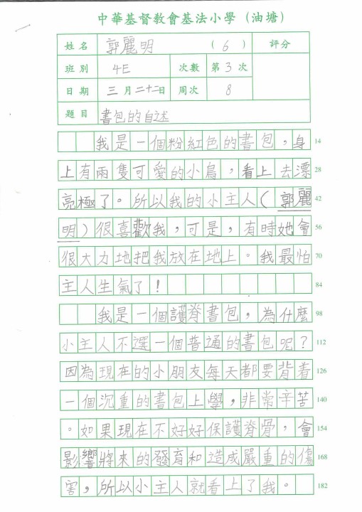 1 (63).jpg