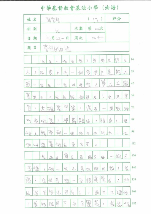 1 (64).jpg