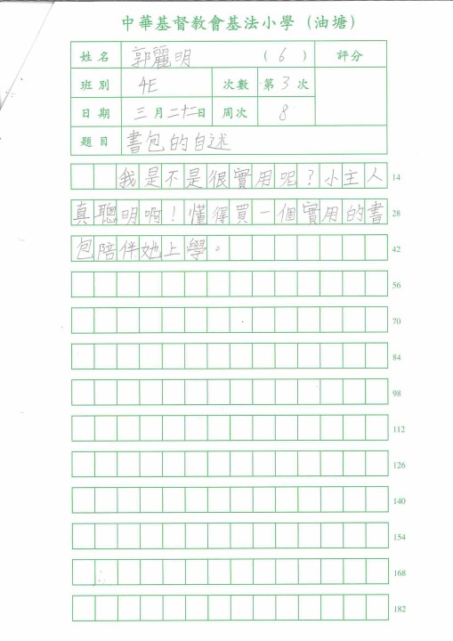 1 (67).jpg