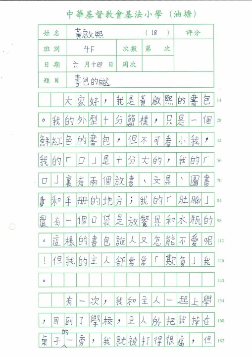 1 (68).jpg
