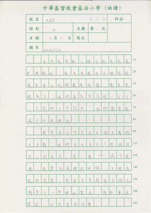 1 (71).jpg