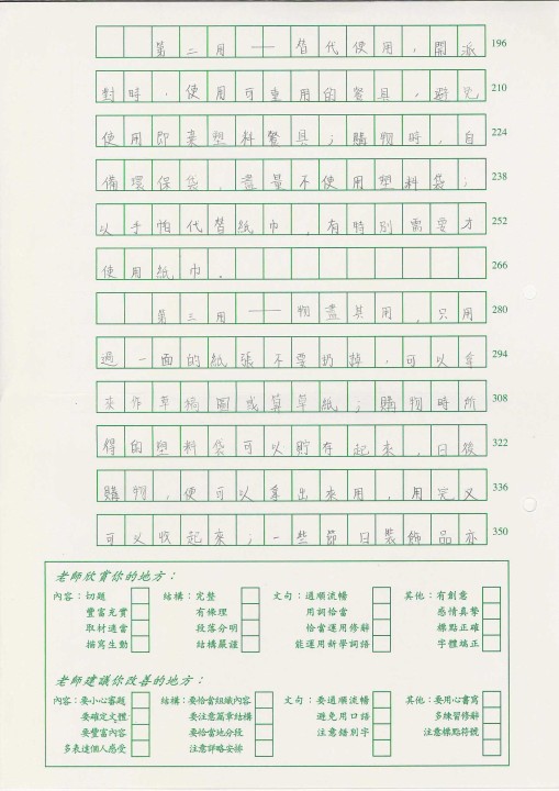 1 (72).jpg