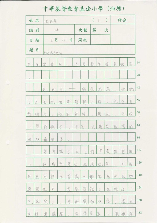 1 (73).jpg