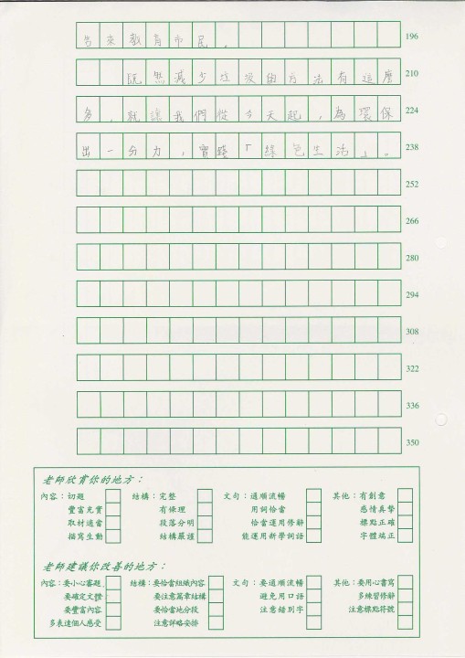 1 (74).jpg