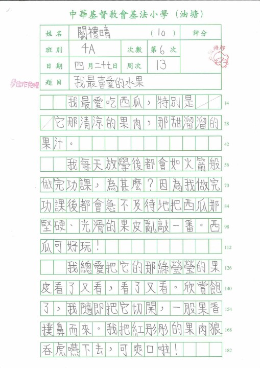 1 (77).jpg