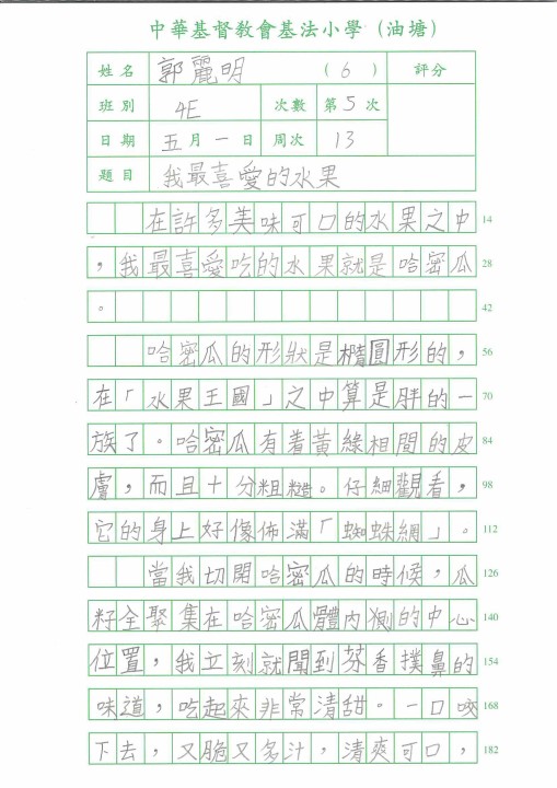 1 (83).jpg