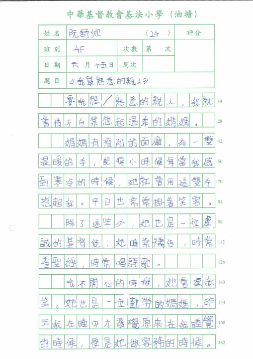1 (85).jpg