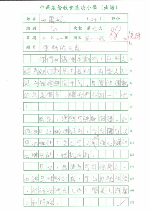 1 (88).jpg