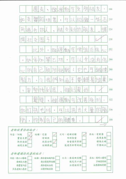 1 (89).jpg