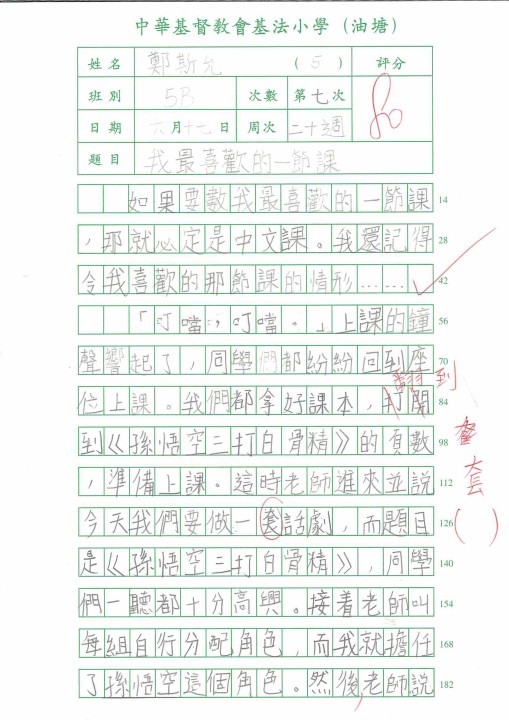1 (94).jpg