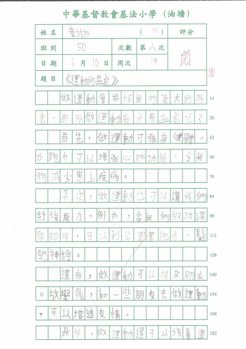 1 (95).jpg