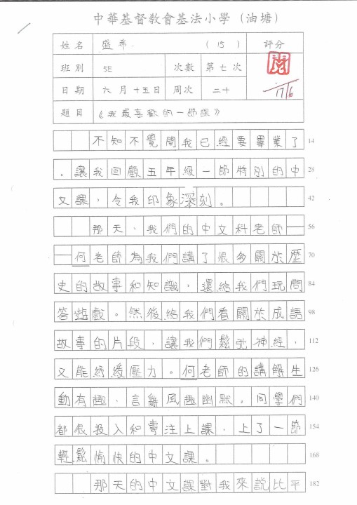 1 (97).jpg