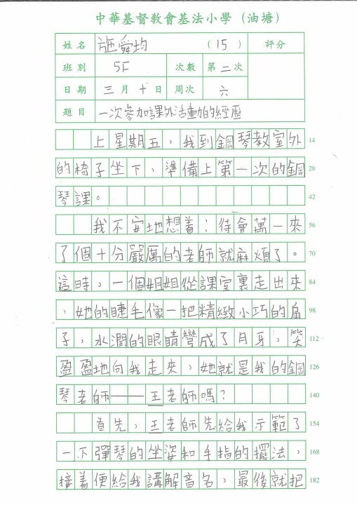 1 (99).jpg