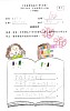 1 (10).jpg