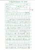 1 (87).jpg