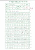 1 (88).jpg