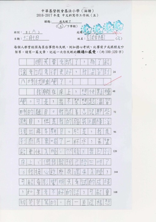 1 (21).jpg