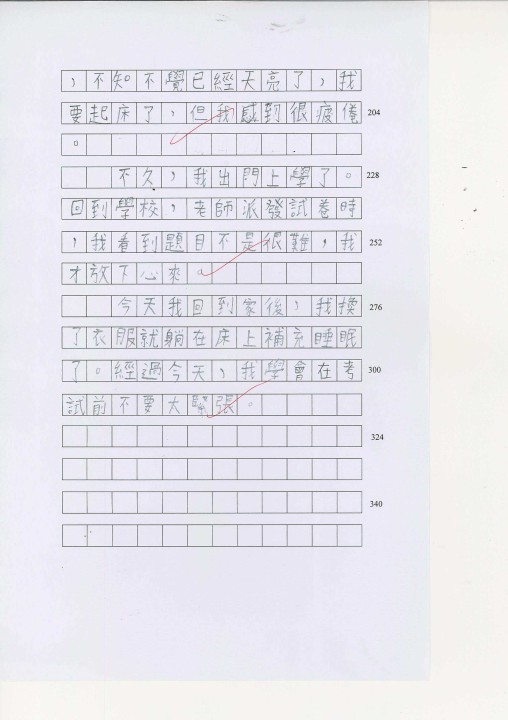 1 (22).jpg