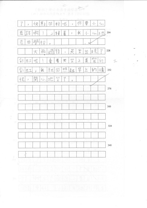 1 (24).jpg