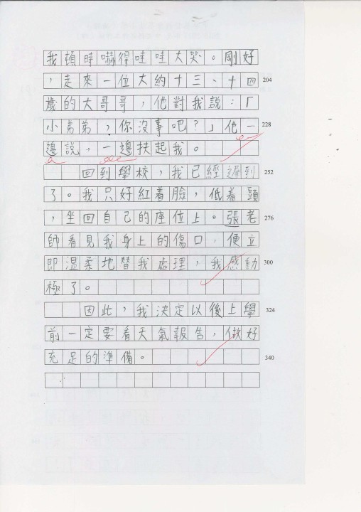 1 (26).jpg