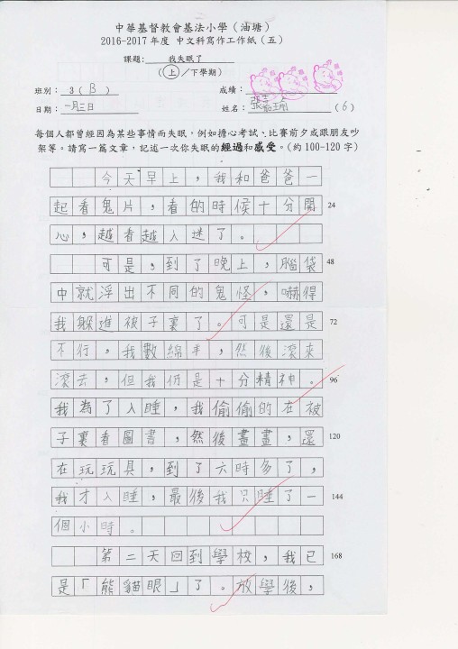 1 (27).jpg