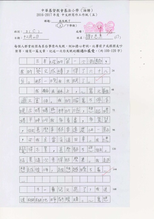 1 (29).jpg