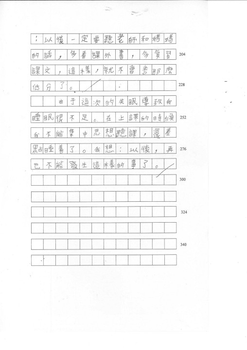 1 (30).jpg