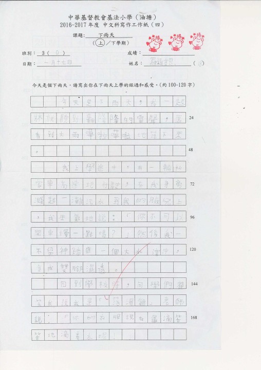1 (31).jpg