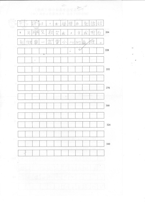 1 (32).jpg