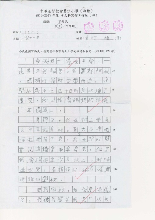 1 (33).jpg