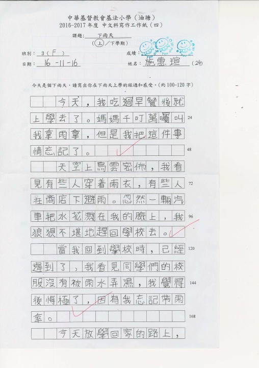 1 (35).jpg