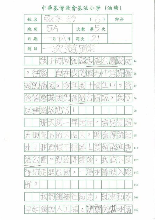 1 (49).jpg