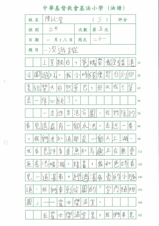 1 (53).jpg