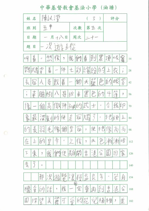 1 (55).jpg