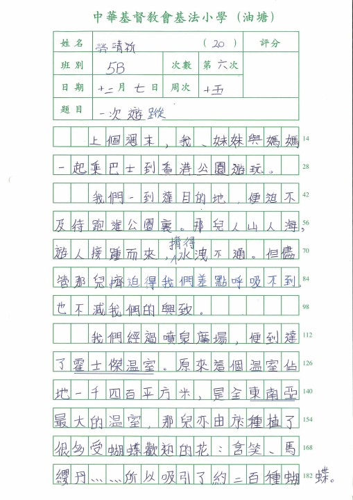 1 (59).jpg