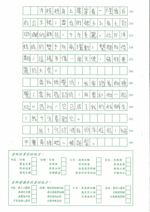 1 (64).jpg