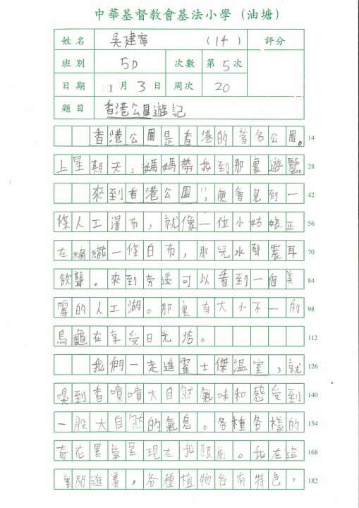 1 (65).jpg