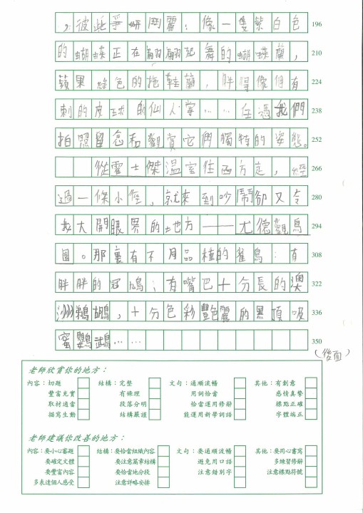 1 (66).jpg