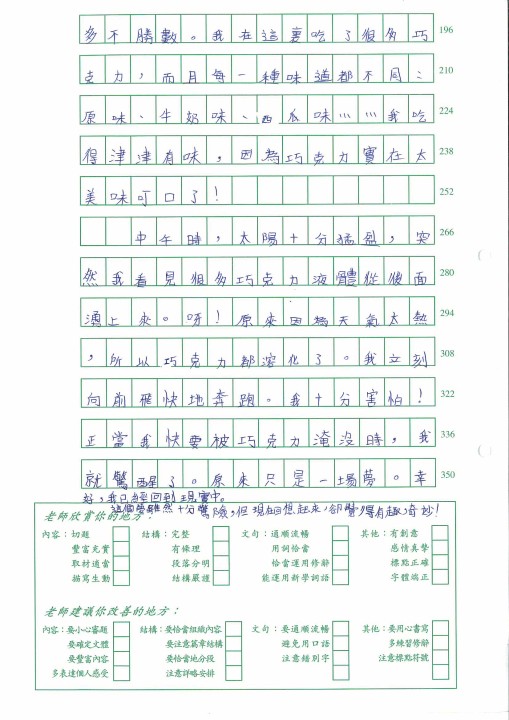 1 (69).jpg