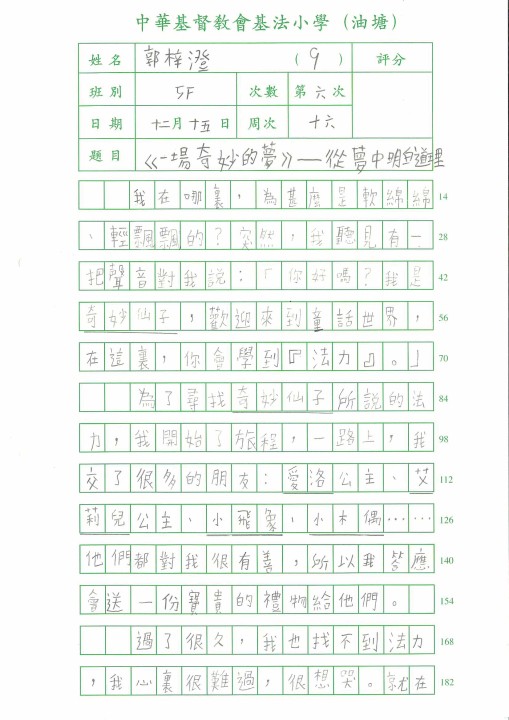 1 (70).jpg