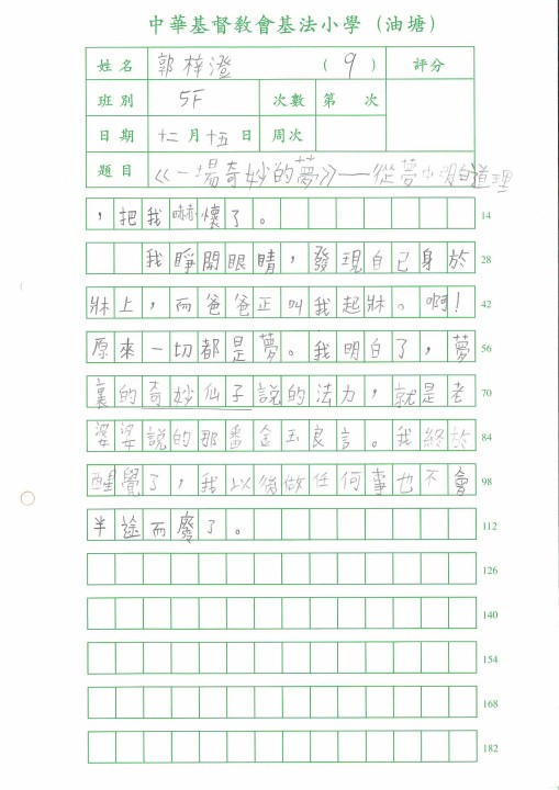 1 (72).jpg
