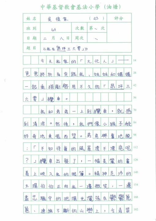 1 (73).jpg