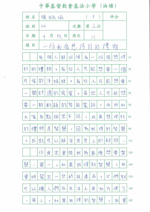 1 (75).jpg