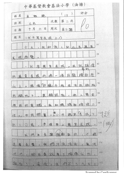 1 (77).jpg
