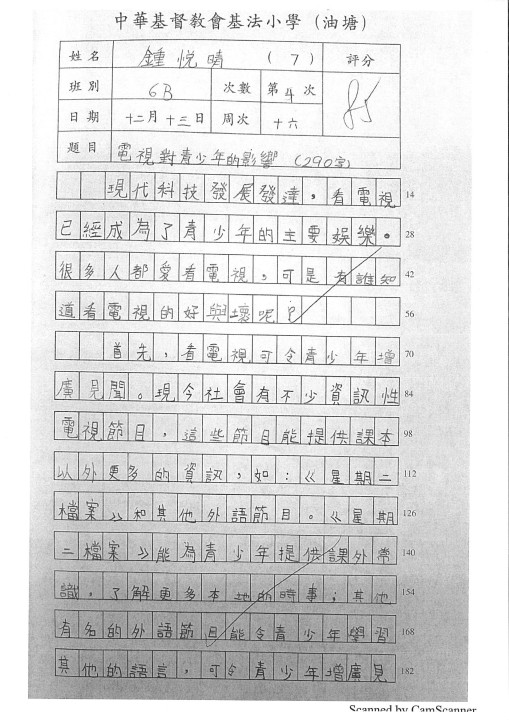 1 (79).jpg